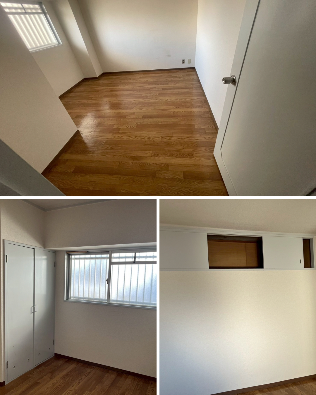 大阪市淀川区マンション洋室before