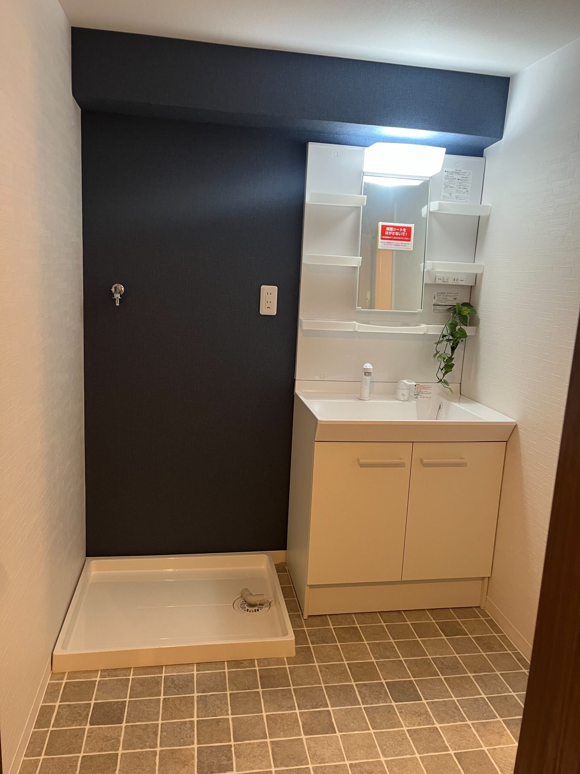 マンションリフォーム洗面化粧台after