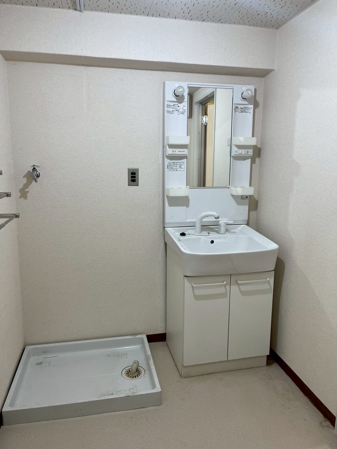 マンションリフォーム洗面化粧台before