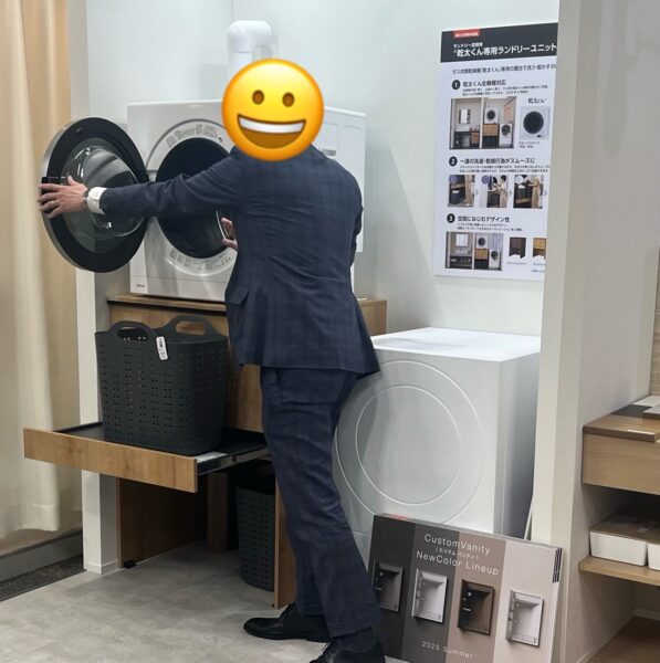 リクシル新商品説明会