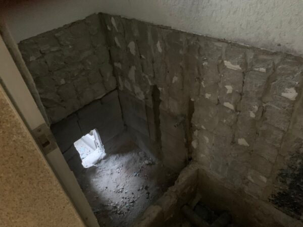 大阪府四條畷市内装リフォーム