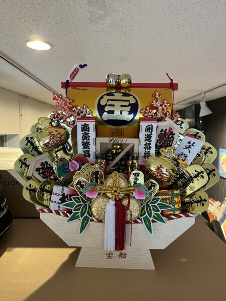 寝屋川恵比寿2024年1月9日