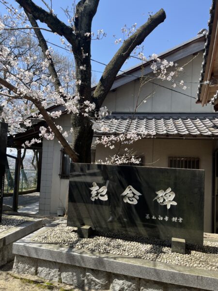 大阪府四條畷市　国中神社